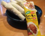 長芋のほっこりカレー春巻作り方4写真