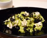 ・フォレストバターとホワイトチャイルド・作り方6写真