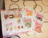 ｷｬﾗ弁☆デコふりでフルーツ盛り作り方1写真