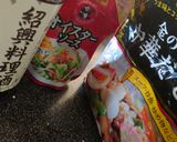 ギョニソを美味しく食べたくて小松菜卵炒め作り方3写真