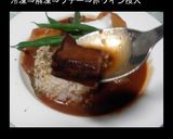 厚揚げの本格シチュー☆サワークリーム添え作り方6写真
