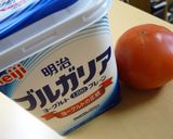 ポークソテー　ヨーグルトマトソース☆作り方1写真