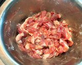 ラム肉と彩り野菜の中華風細切り炒め作り方1写真