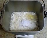 もっちりレーズンくるみパン作り方1写真