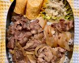 簡単！おいしい牛丼♪作り方3写真