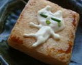 ◆簡単、サクサク油揚げのおつまみ♪作り方3写真