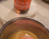✿我が家の豚味噌漬け✿作り方1写真