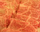 ***牛肉★香味野菜のマリネ***作り方1写真