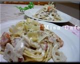 蓮根と海老とベーコンのクリームパスタ作り方7写真
