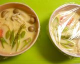さきいかと豆腐の茶碗蒸し作り方3写真