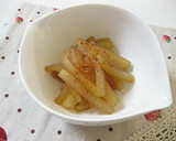夕飯のもう一品に☆大根のきんぴら☆作り方3写真