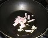 ローマ風カルボナーラ【パスタ】作り方4写真