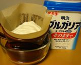 春にいかが?ピンクな和風ディップ☆作り方1写真