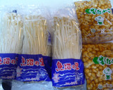 えのきとなめこの佃煮作り方1写真