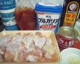 簡単マイルドなタンドリーチキン☆作り方1写真