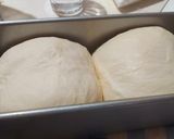 大きめパウンド型で角食ぱん作り方4写真