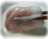 小麦・卵がダメでも、美味しくフライ!!作り方3写真