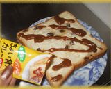 簡単朝ごはんカレートースト作り方1写真