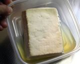 これ豆腐なの？！豆腐と黒糖の濃厚クリーム作り方2写真
