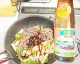 牛ミスジ&筍&ししとうで青椒肉絲作り方6写真