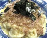 コンビニクッキング♪うどんカルボナーラ?作り方7写真