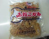 さきいかとピーマンのチーズかき揚げ作り方1写真