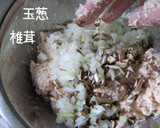 ちょっとお気取りさんの【茄子バーグ】作り方8写真