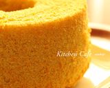 にんじんシフォン作り方8写真