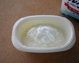 ヨーグルトで☆むっちり蒸しパン作り方1写真