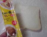 ★とろ～り卵＆チーズの食パンカレー★作り方1写真