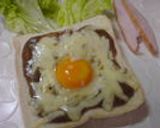 ★とろ～り卵＆チーズの食パンカレー★作り方3写真