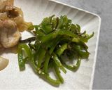レンジで簡単！ピーマンの塩昆布和え作り方3写真