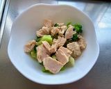 花野菜のヨーグルトみそドレッシング和え作り方4写真