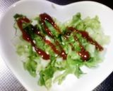 ヘルシー野菜たっぷりグラタン風作り方1写真
