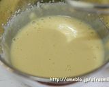 ノンオイルde米粉入りヘルシーマフィン♪作り方3写真