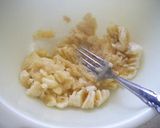 わんこ用バナナの蒸しケーキ♪作り方1写真