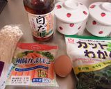 ♫*｡♡かんたん茶碗蒸し♫*｡♡作り方1写真