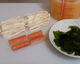 ♫*｡♡かんたん茶碗蒸し♫*｡♡作り方2写真