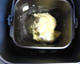 小さな焼きカレーパン作り方3写真