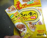 お弁当に♡じゃが丸カレー作り方7写真