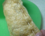 簡単納豆と油揚げのカリっと焼き作り方5写真