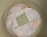ハムエッグ丼　〜都を駆け抜ける〜作り方4写真