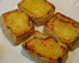 油揚げ（厚揚げ）のネギ味噌マヨ焼き作り方4写真