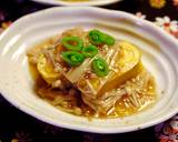 ごちそう卵焼き作り方13写真