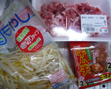 ☆簡単美味しい♪我が家の豚キムチ☆作り方1写真