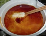 とろろ芋かけご飯！作り方3写真
