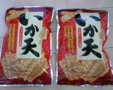 いか天・ソフトいか　居酒屋にありそう？作り方2写真