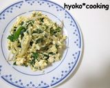 かさ増し！ふわふわニラ玉炒め作り方4写真