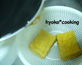1：2：2で簡単！厚揚げと白菜の煮物作り方1写真