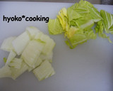 1：2：2で簡単！厚揚げと白菜の煮物作り方2写真
